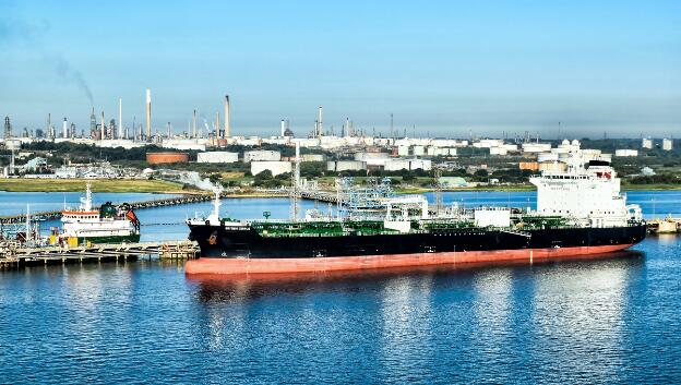 Tanker BRITISH CIRRUS (IMO: 9724568) in Southampton, UK