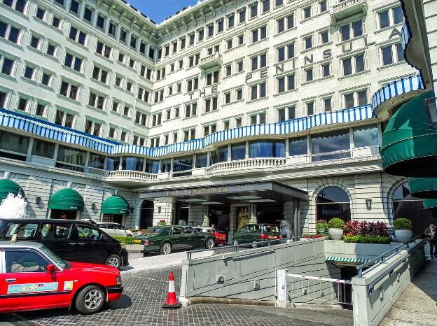 Eingang - The Peninsula Hotel Hong Kong